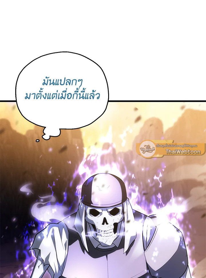 หน้า 95
