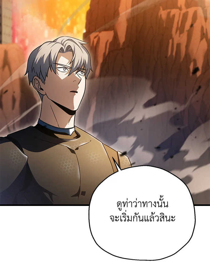 หน้า 99
