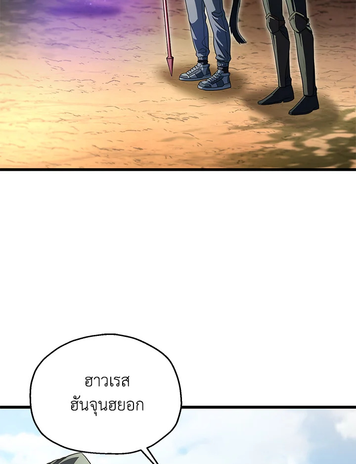 หน้า 82
