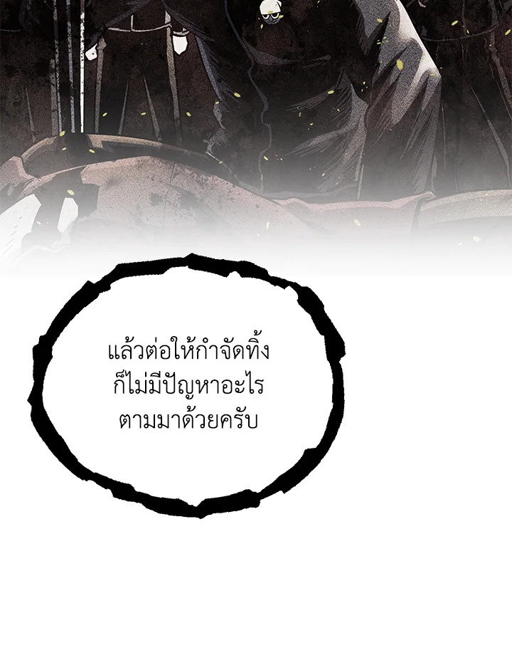 หน้า 89