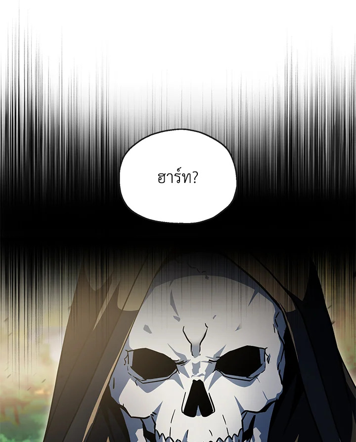 หน้า 98