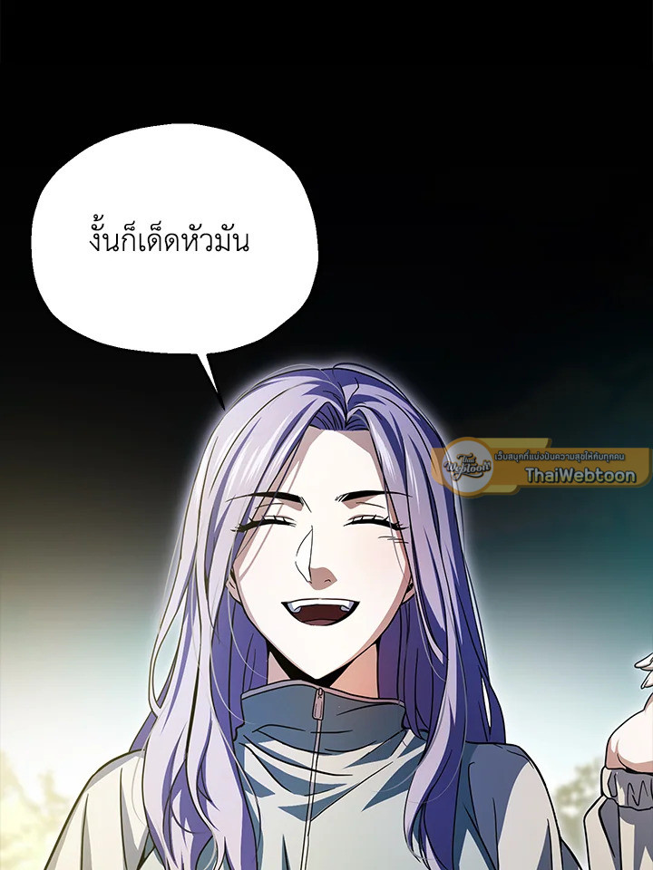 หน้า 114