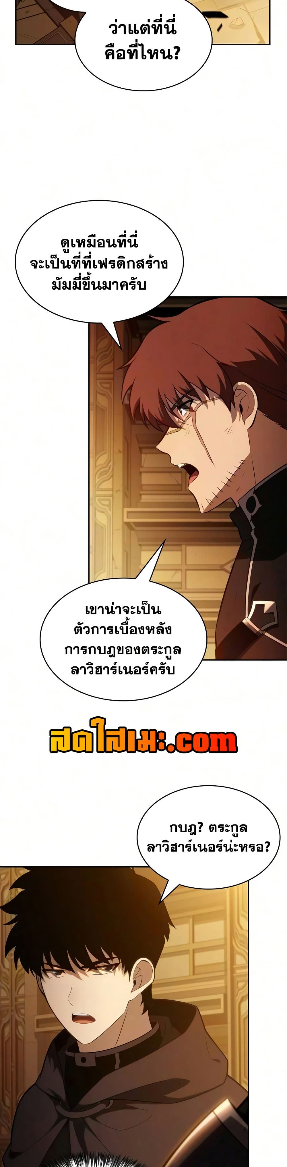 หน้า 46