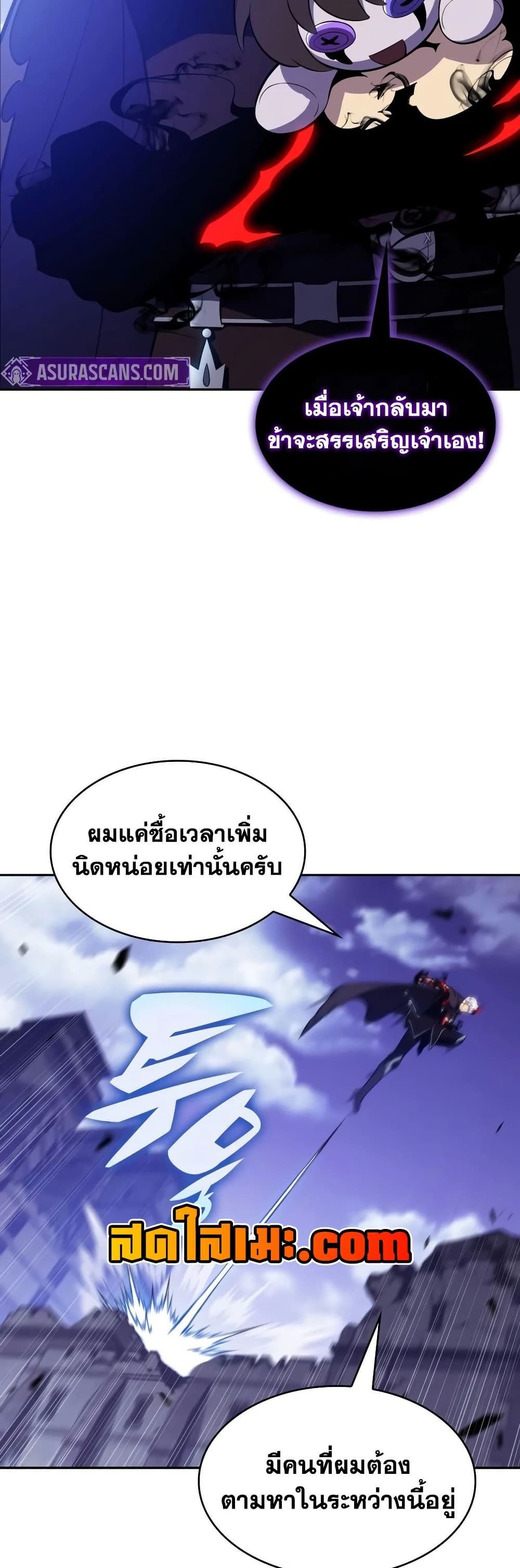 หน้า 73