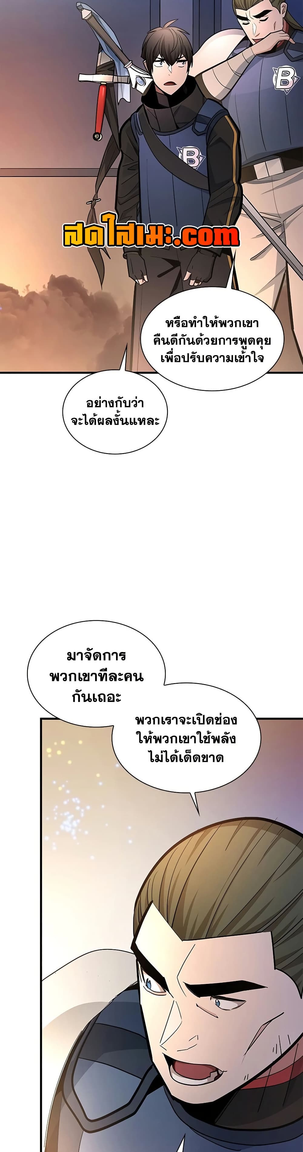 หน้า 35