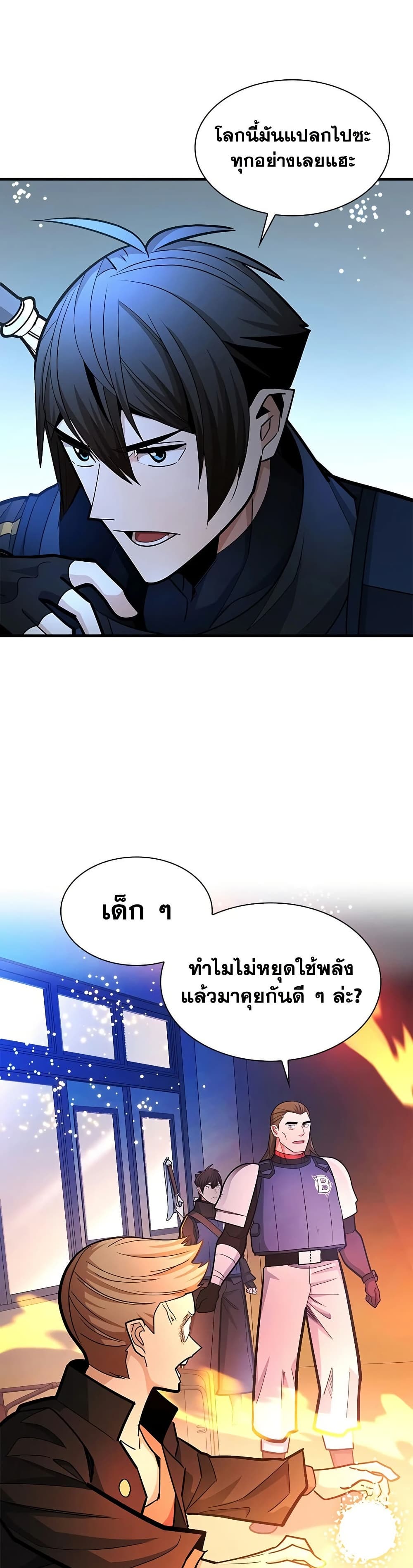 หน้า 39