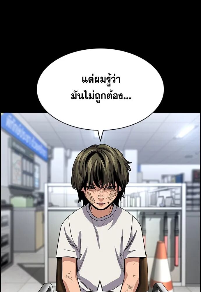หน้า 64