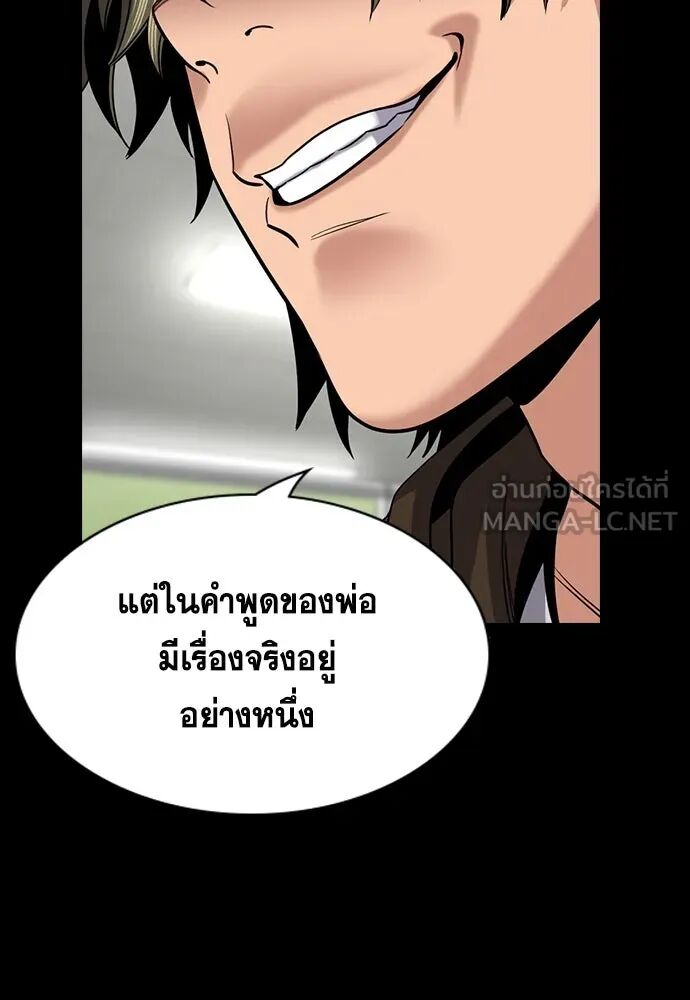 หน้า 81