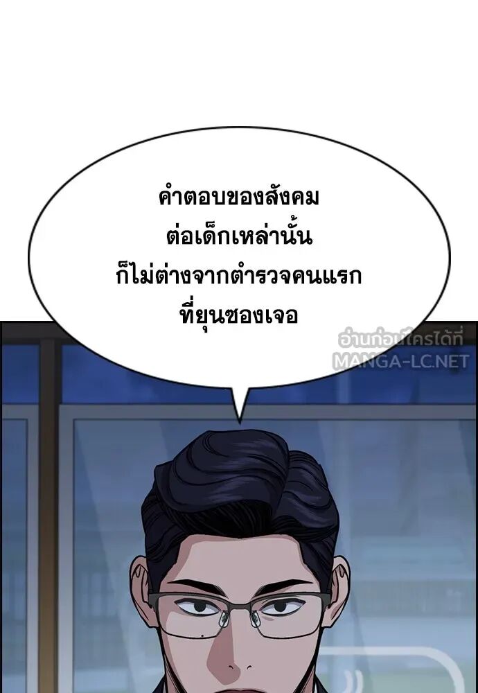หน้า 96