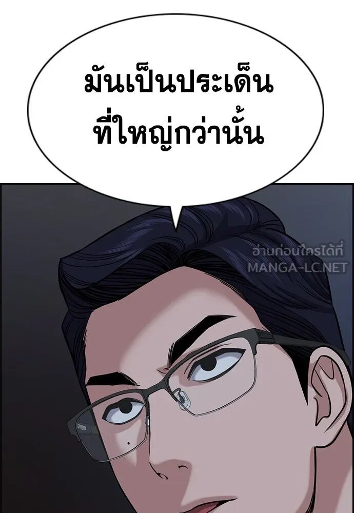 หน้า 102