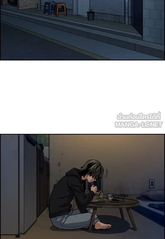 หน้า 105