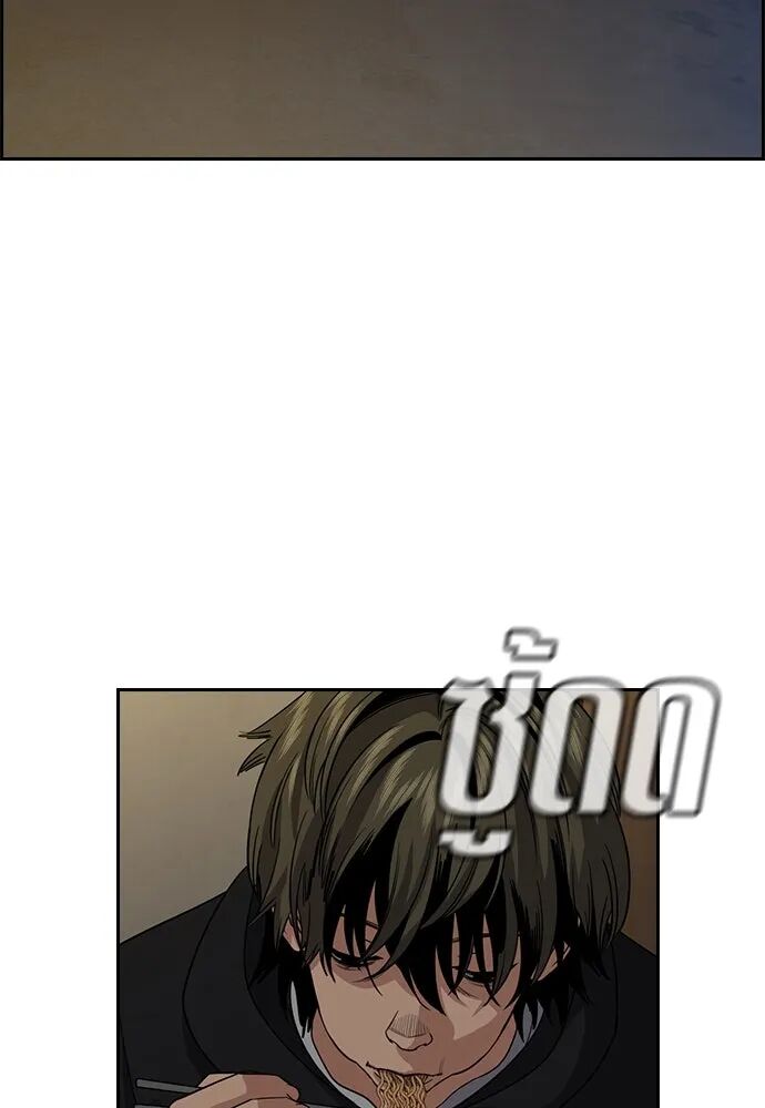 หน้า 106
