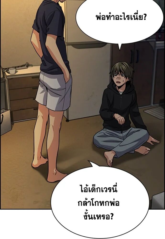 หน้า 115