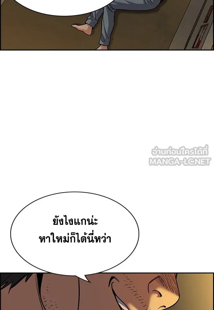 หน้า 126