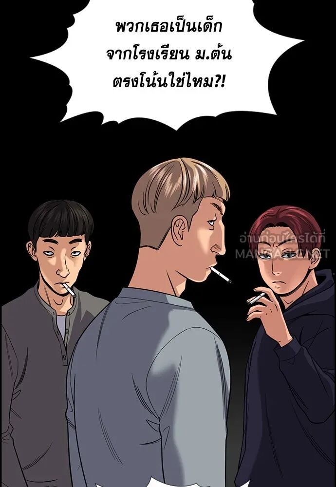 หน้า 57