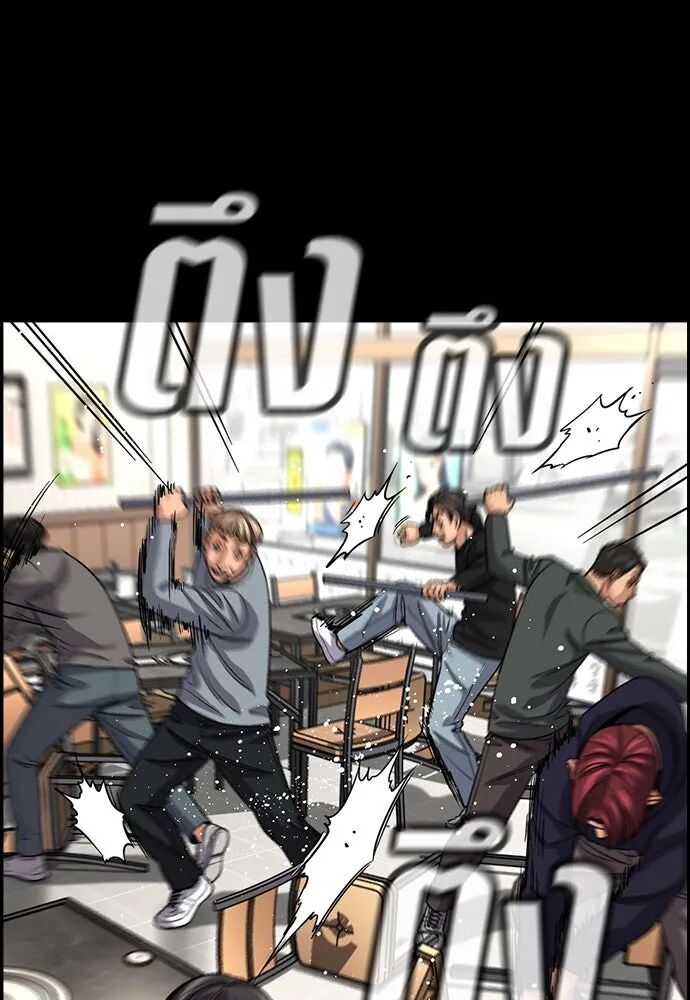 หน้า 62