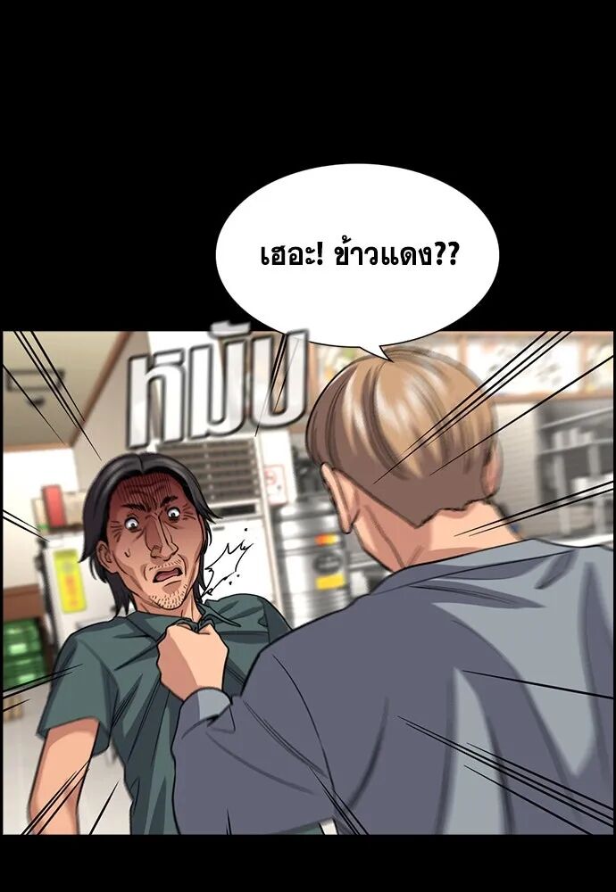 หน้า 64