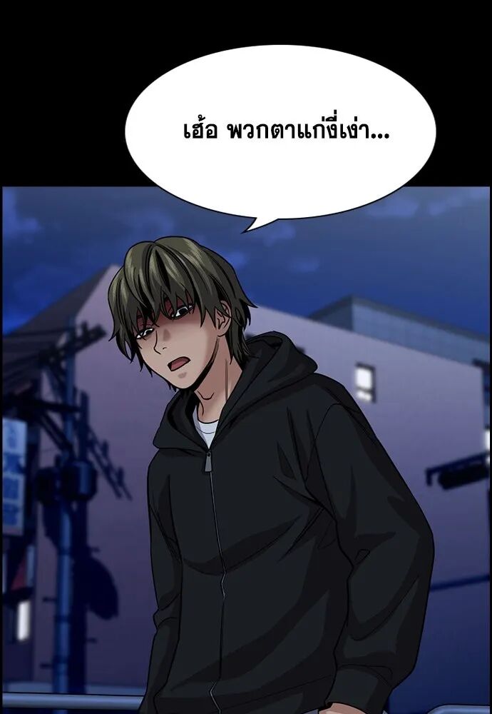 หน้า 71