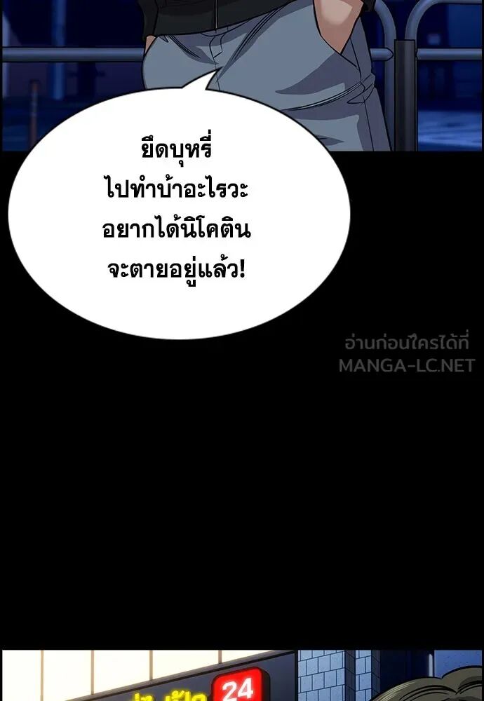 หน้า 72