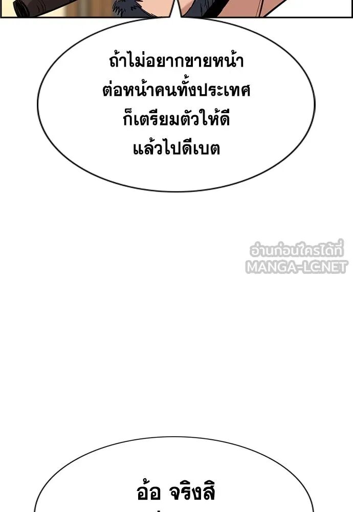 หน้า 96