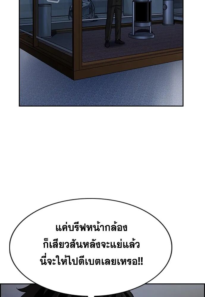 หน้า 100