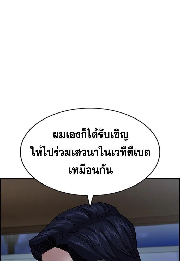หน้า 107