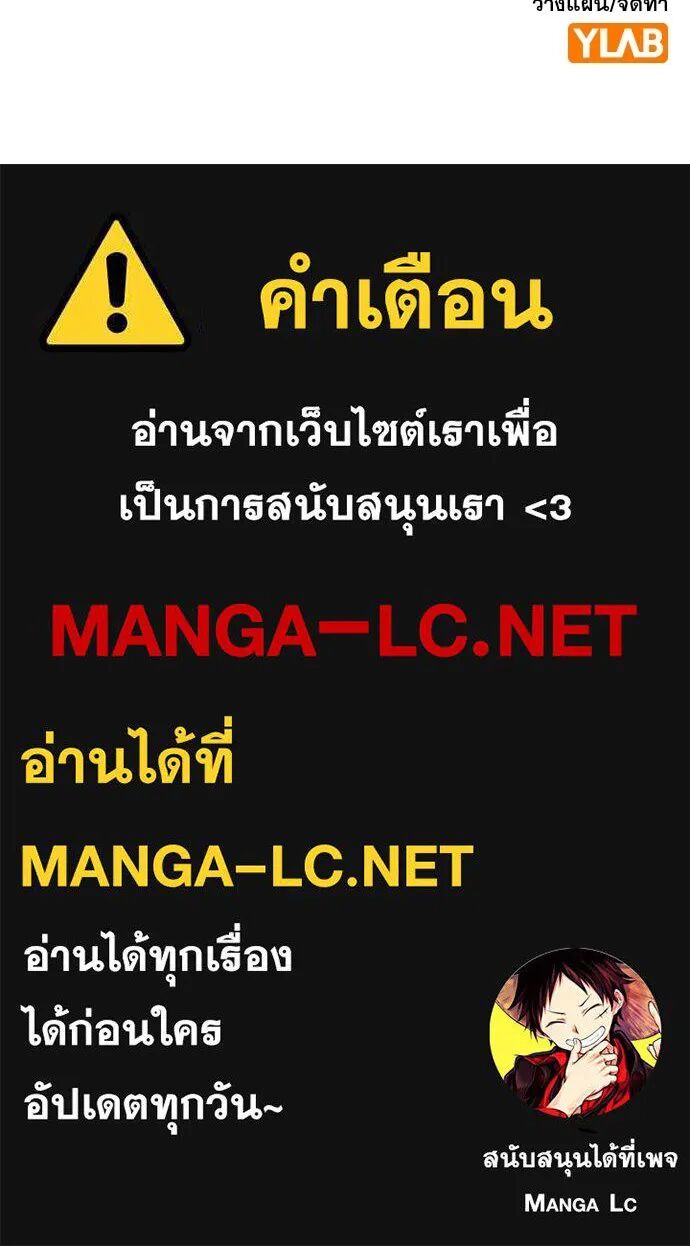 หน้า 136