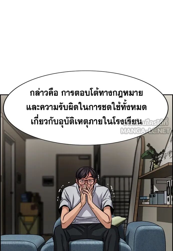 หน้า 30
