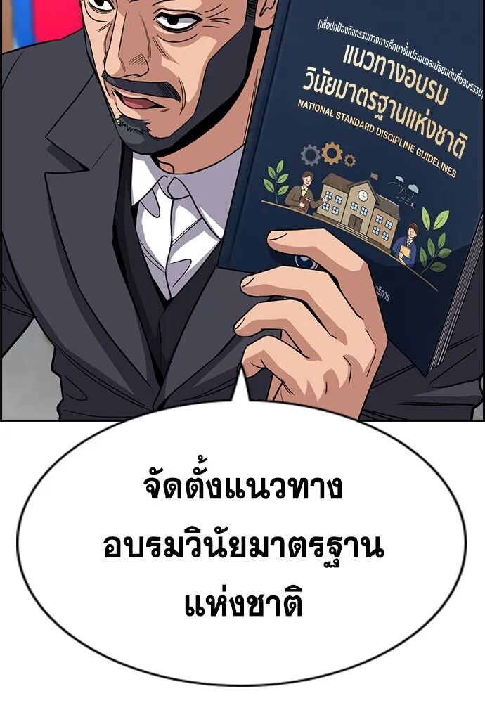 หน้า 41