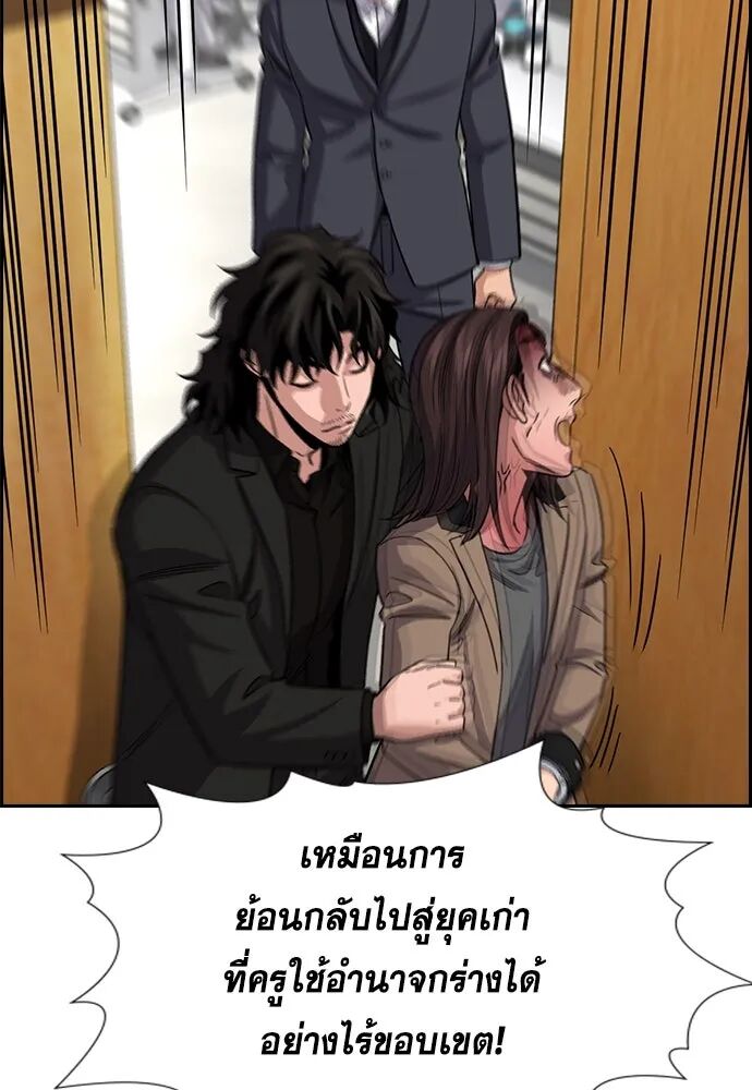 หน้า 95
