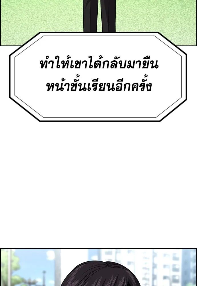 หน้า 107