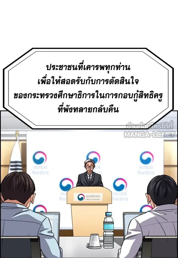 หน้า 126