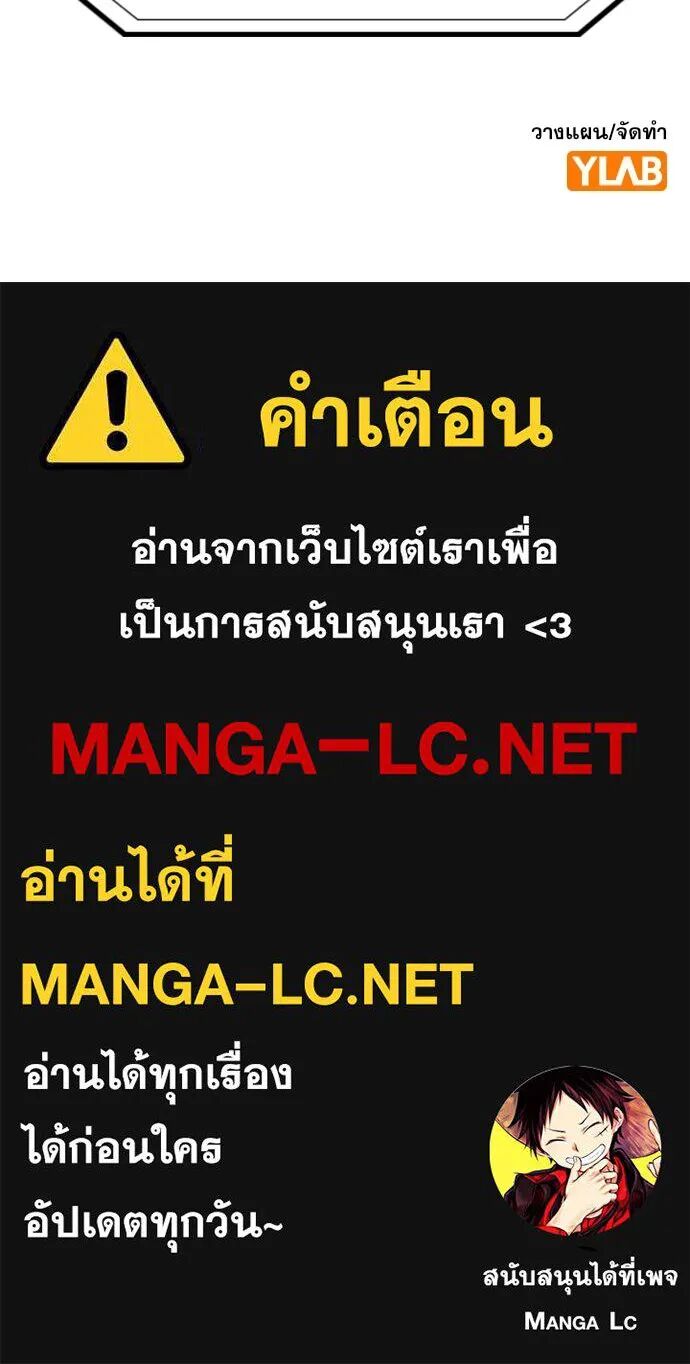 หน้า 130