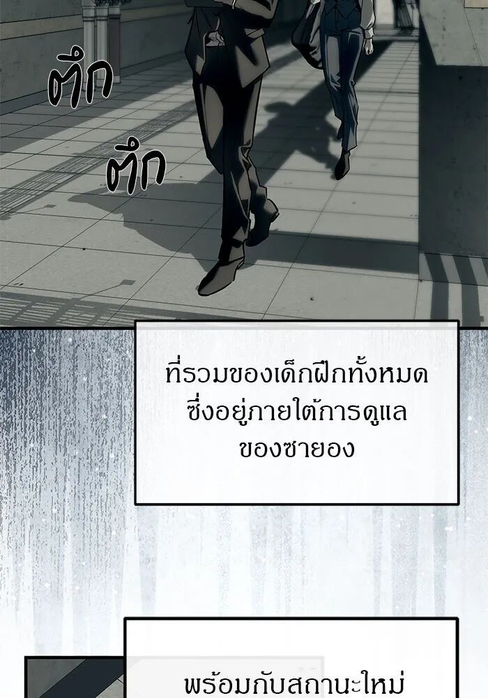 หน้า 109