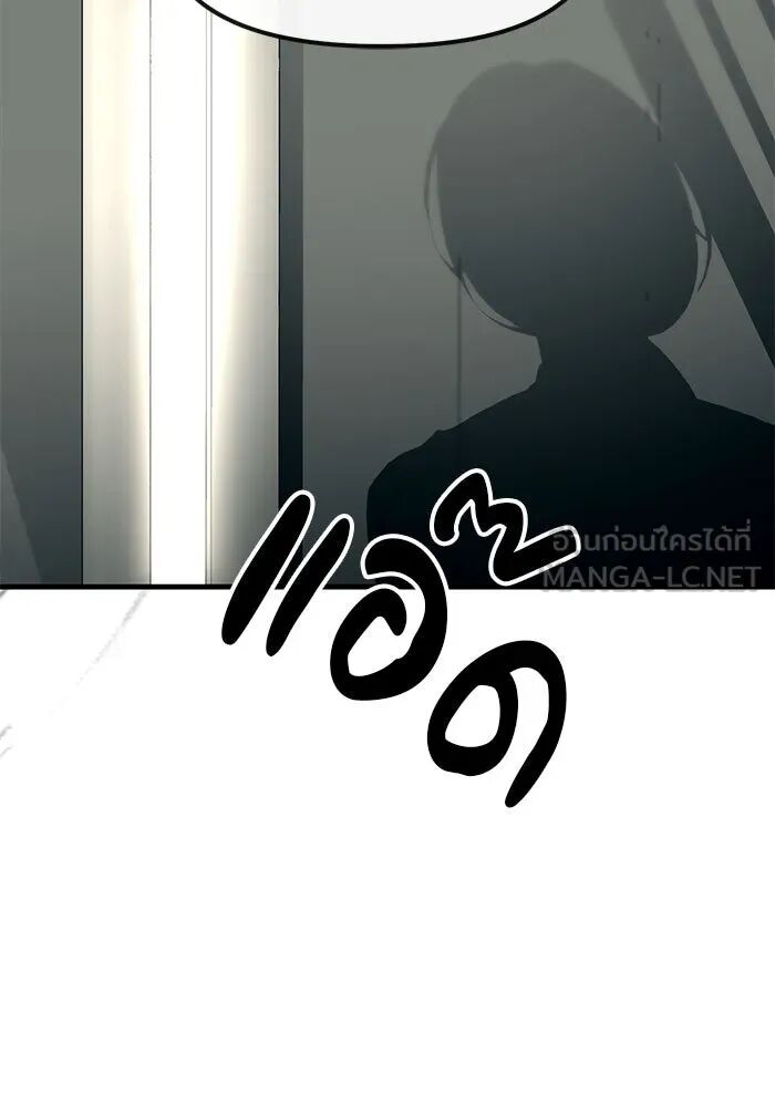 หน้า 117