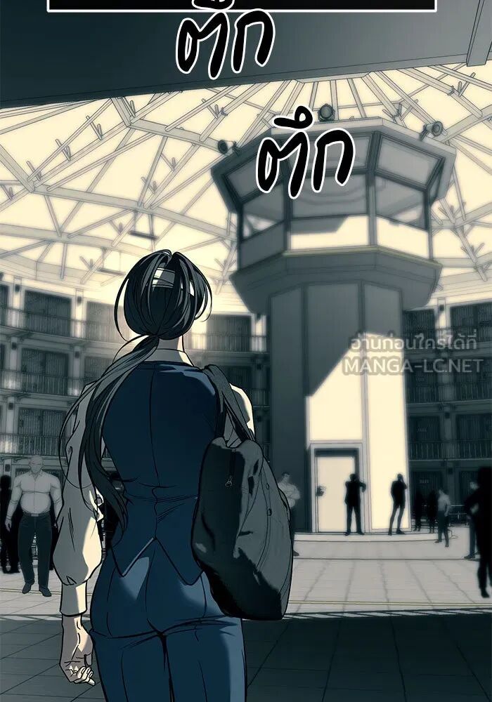 หน้า 123