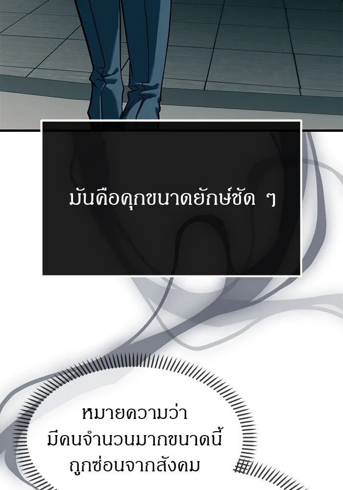 หน้า 124