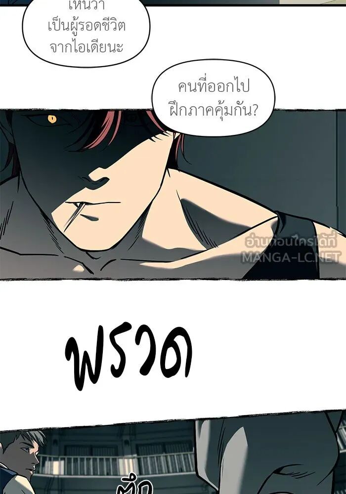 หน้า 129