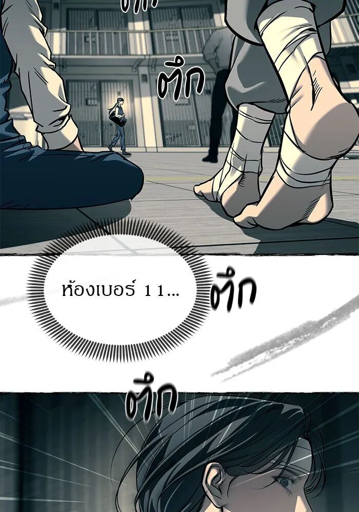 หน้า 130