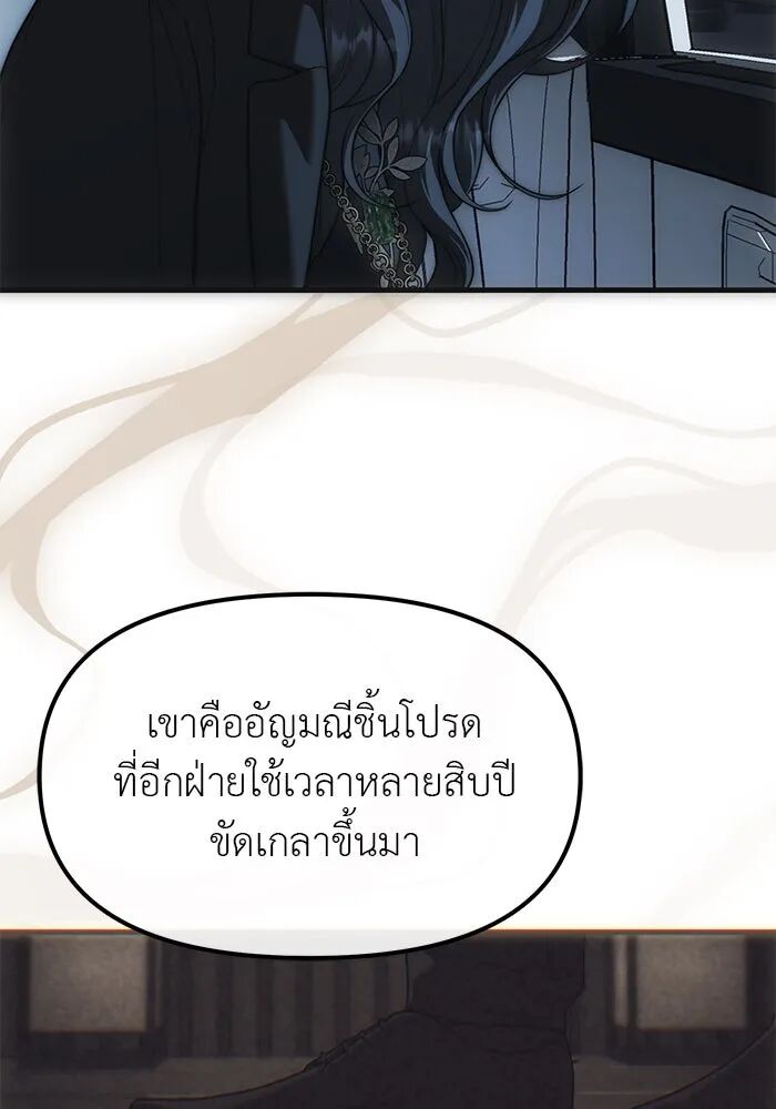 หน้า 91