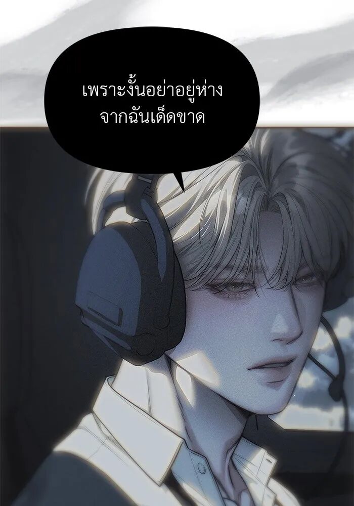 หน้า 105