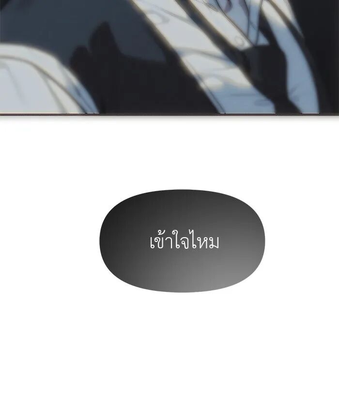 หน้า 106