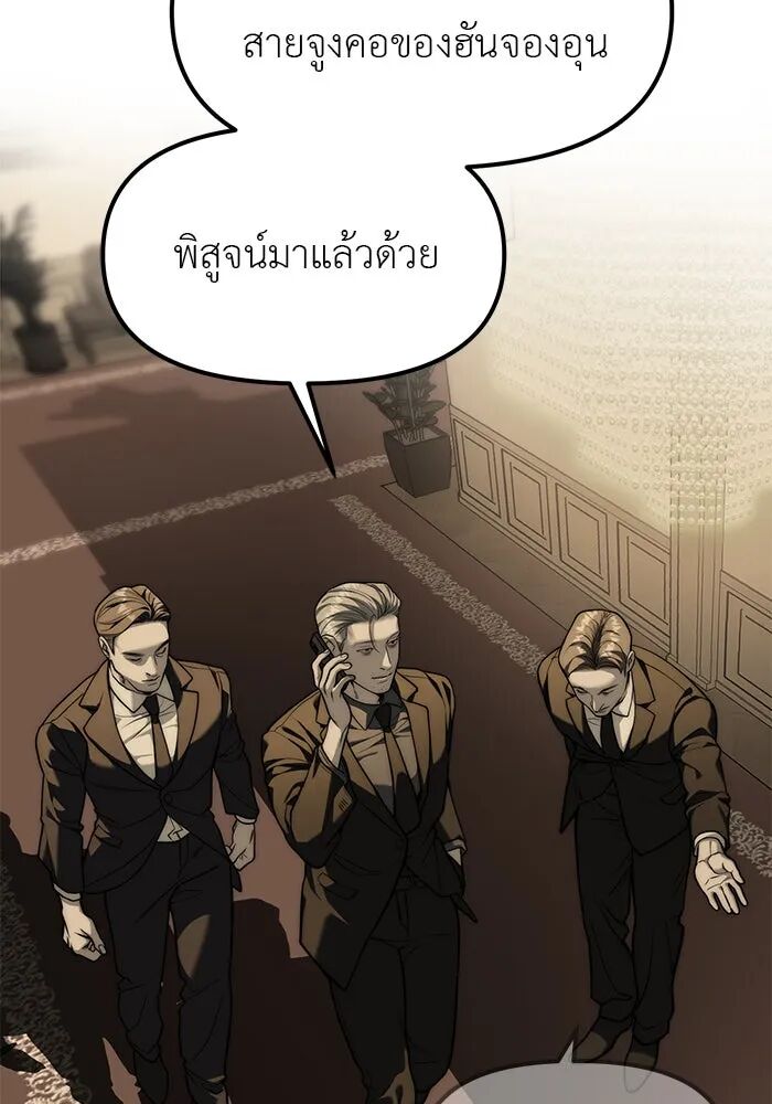 หน้า 126