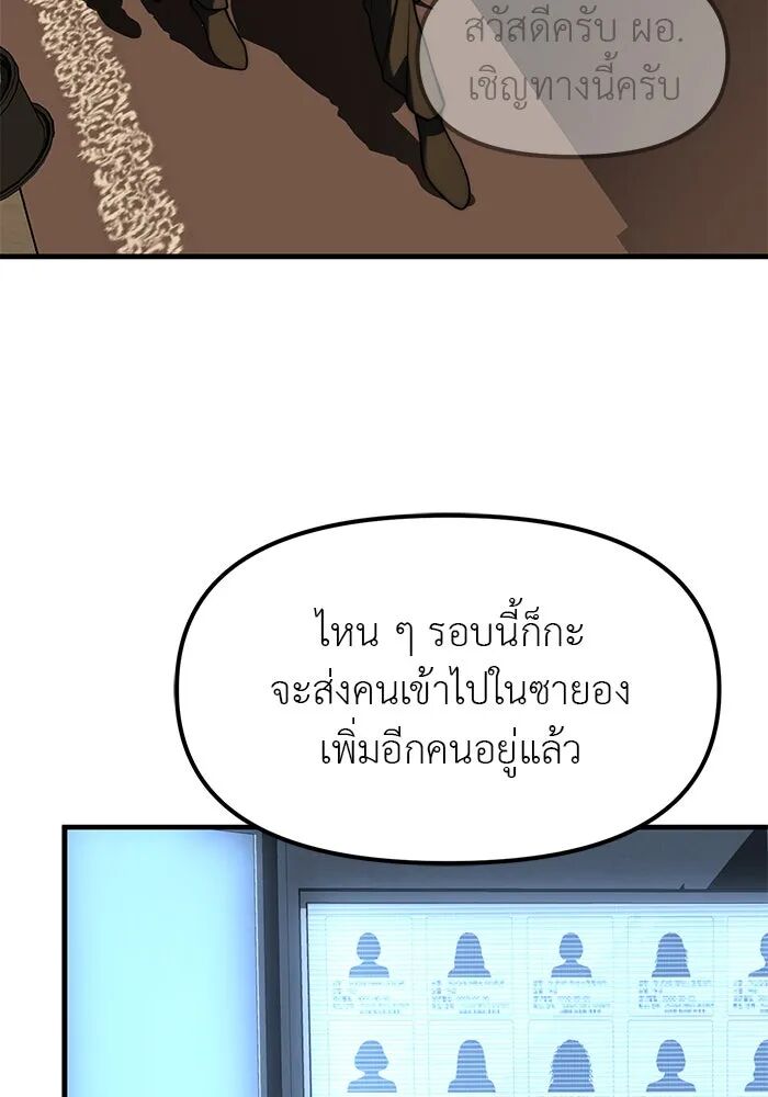 หน้า 127