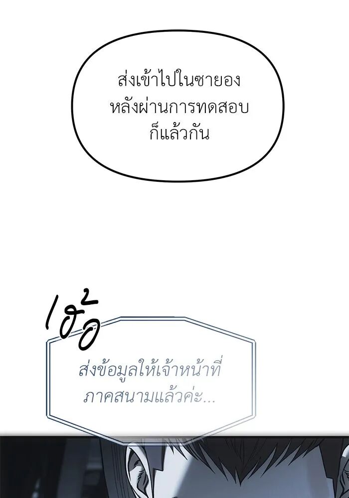 หน้า 132