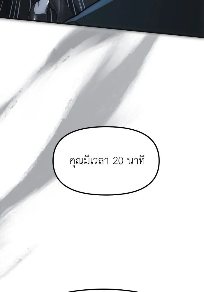 หน้า 135