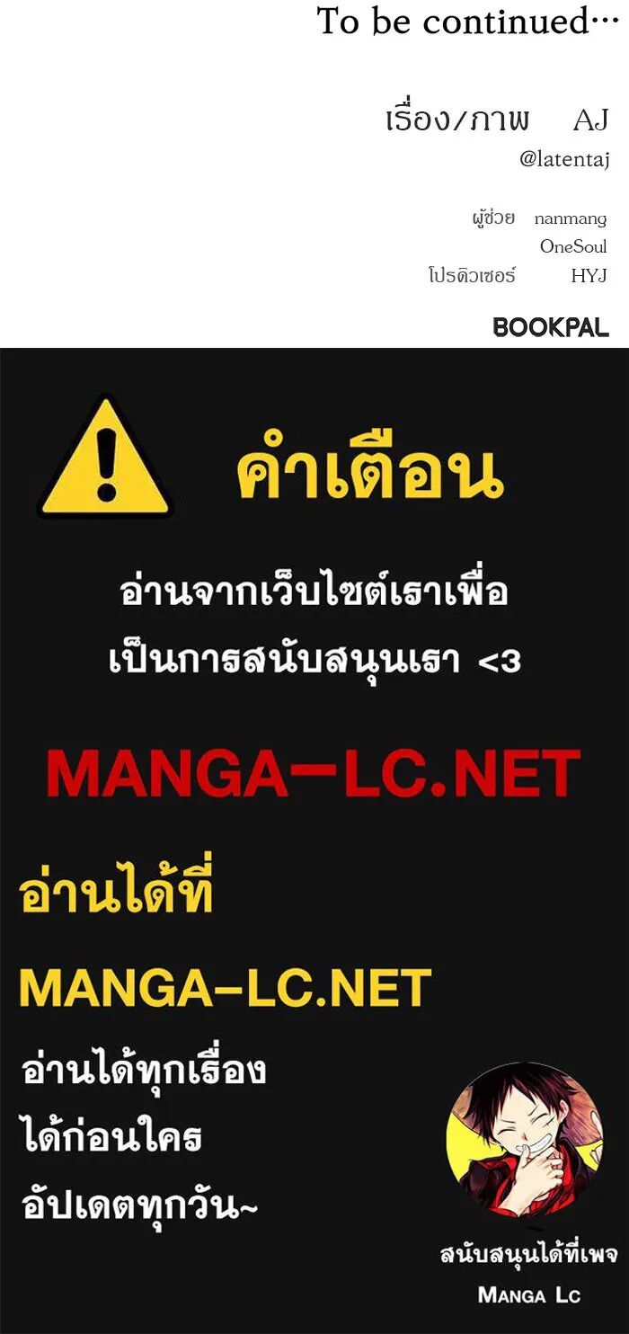 หน้า 161
