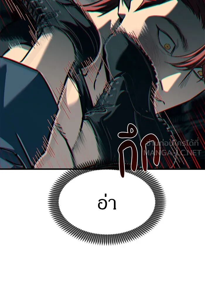 หน้า 90