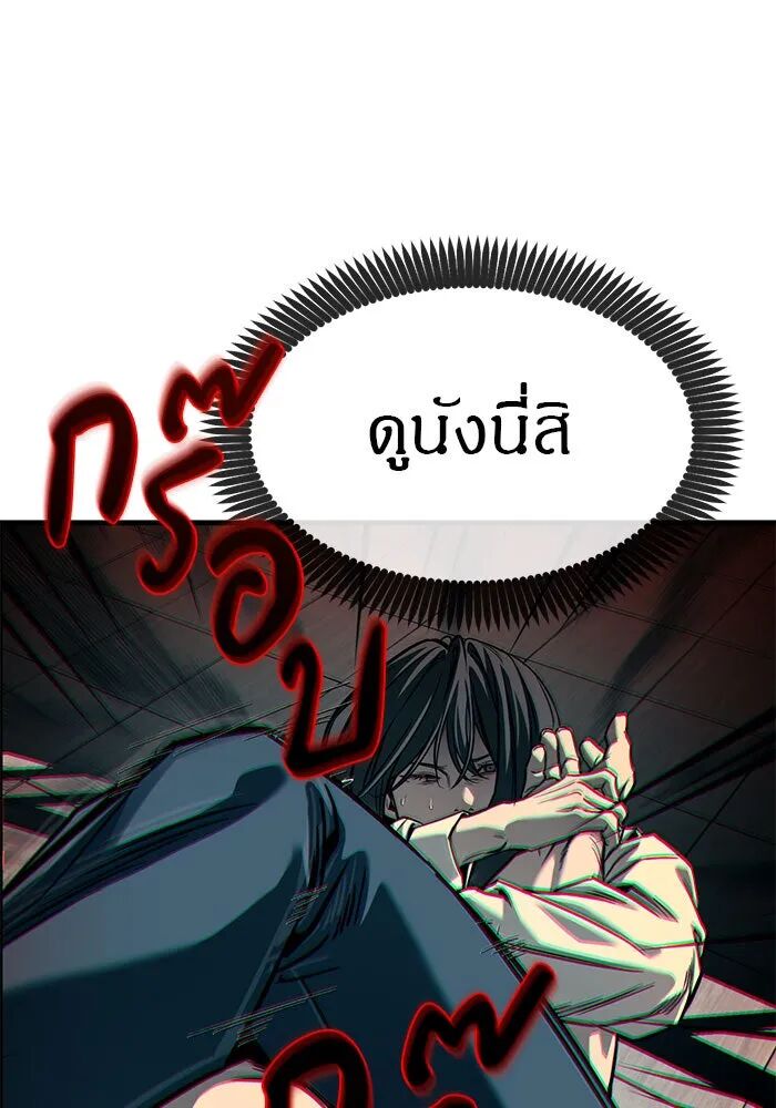 หน้า 91