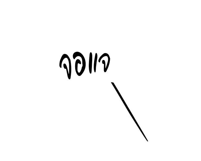 หน้า 115
